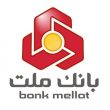 Mellat_Bank